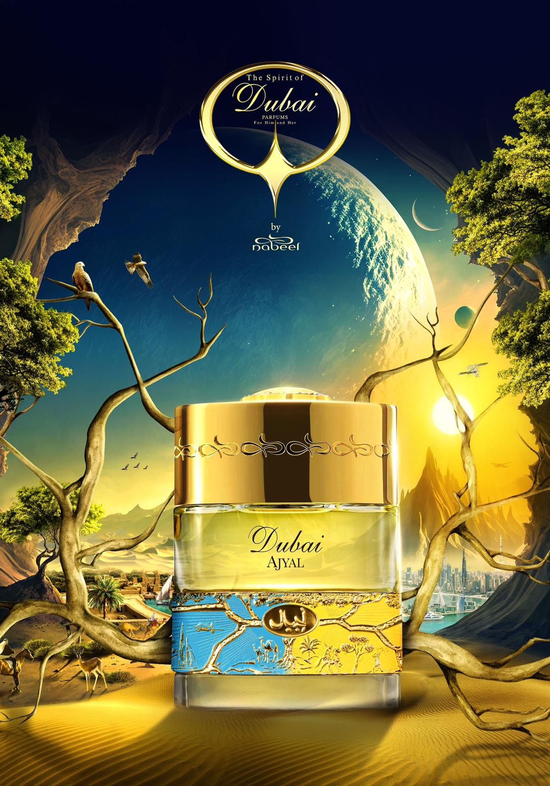 THE SPIRIT OF DUBAI - AJYAL