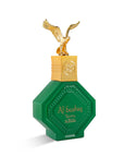 NABEEL - AL BASHIQ SAMA