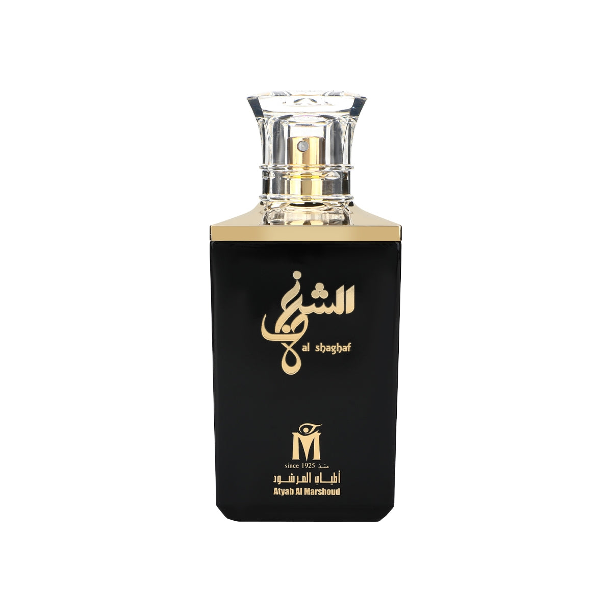 ATYAB AL MARSHOUD - AL SHAGAF BLACK
