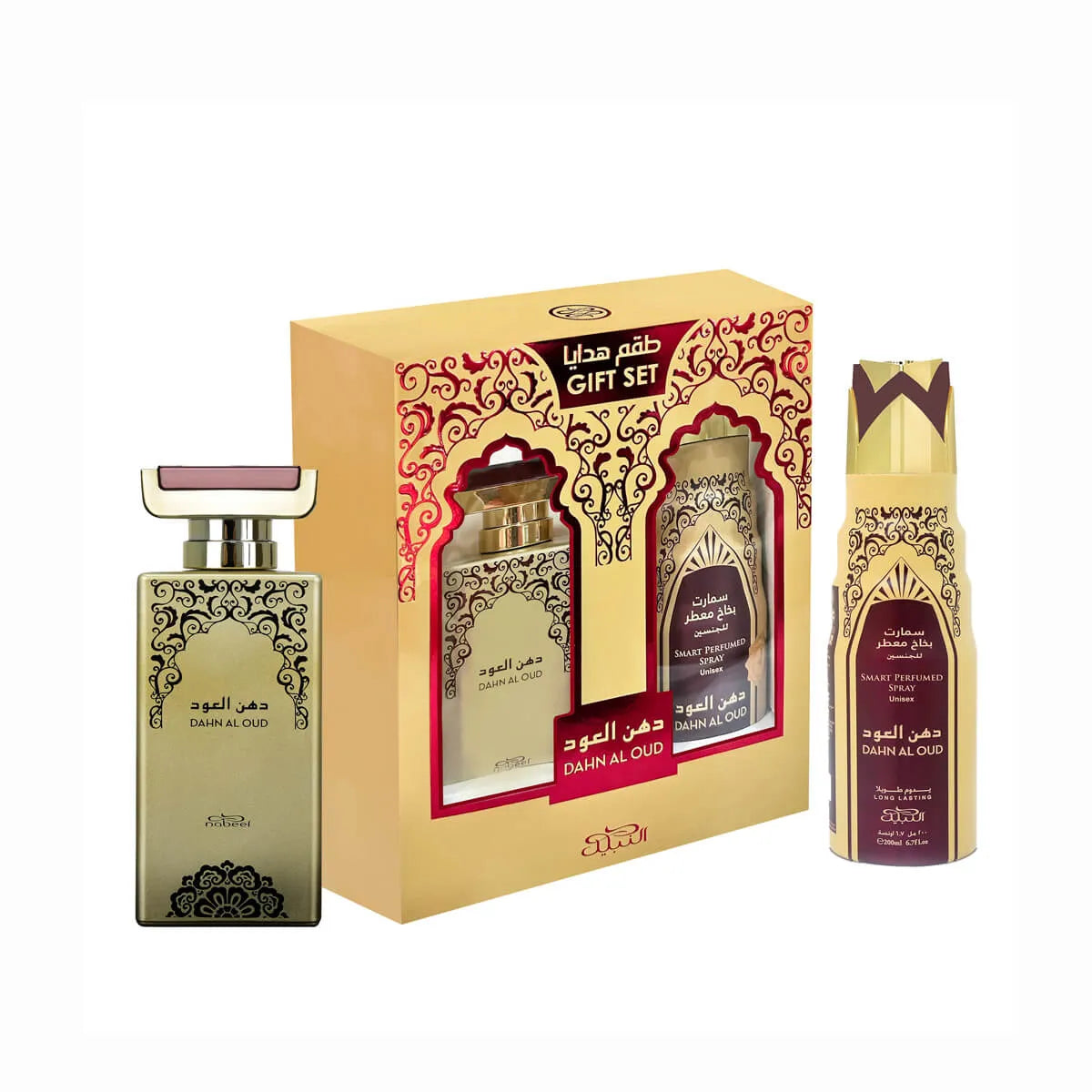 NABEEL - GIFT SET DAHN AL OUD