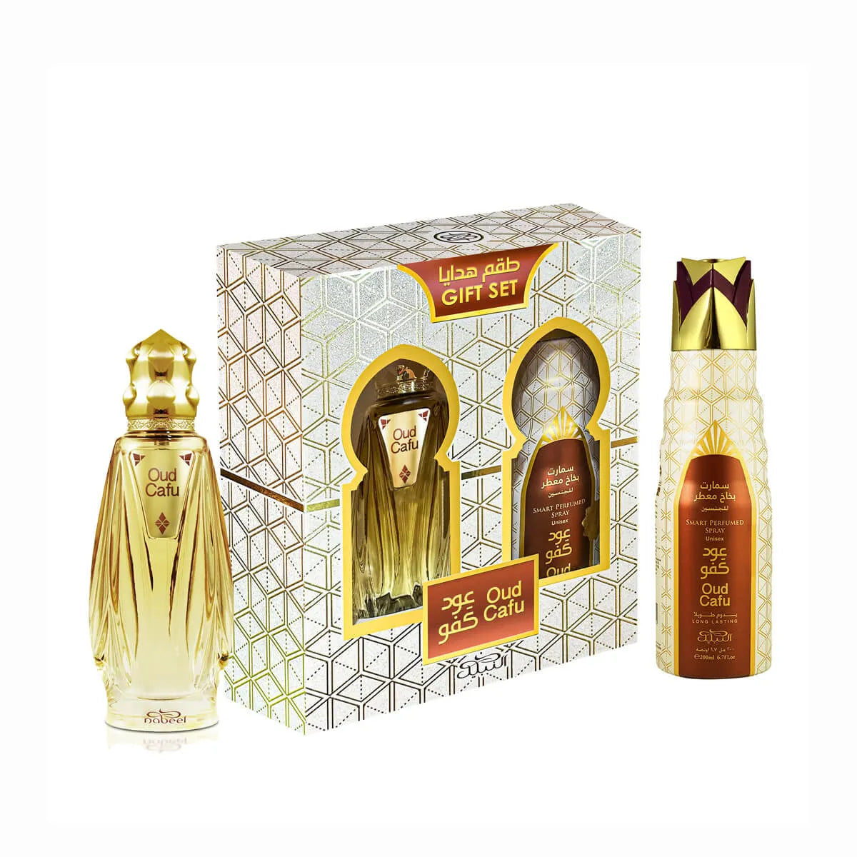 Oud Cafù