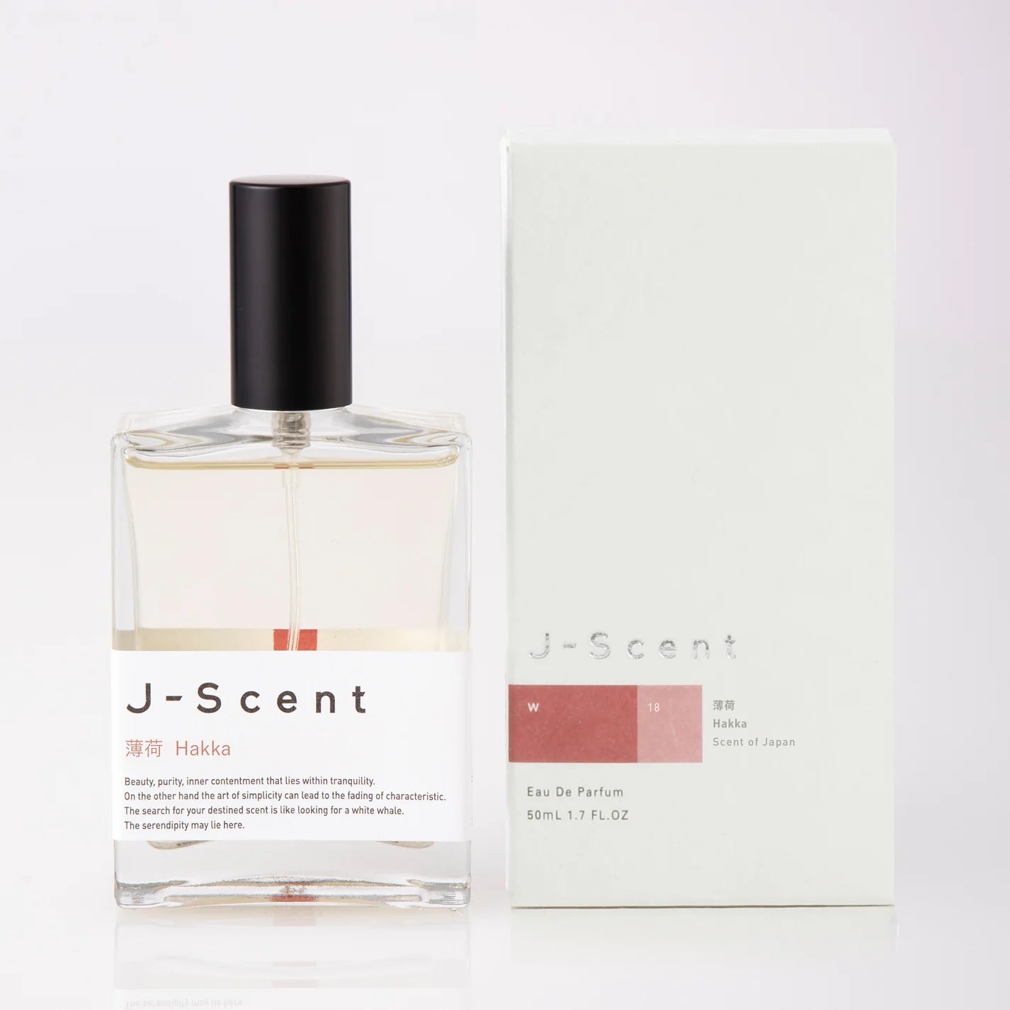 J SCENT - HAKKA