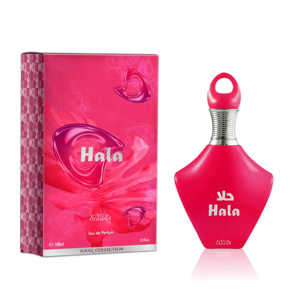 NABEEL - HALA