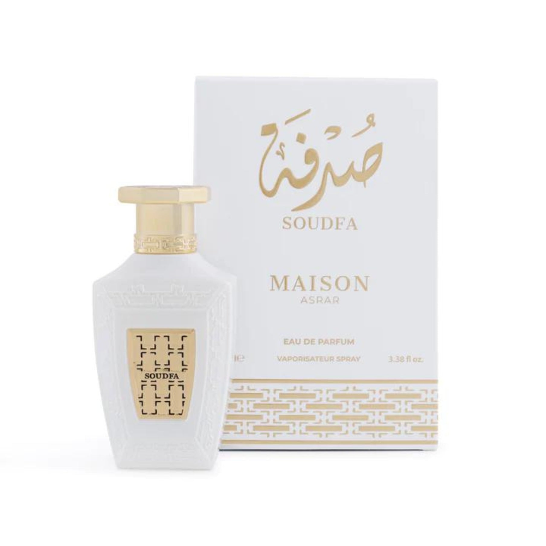 MAISON ASRAR - SOUDFA