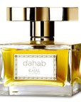 Kajal - Dahab