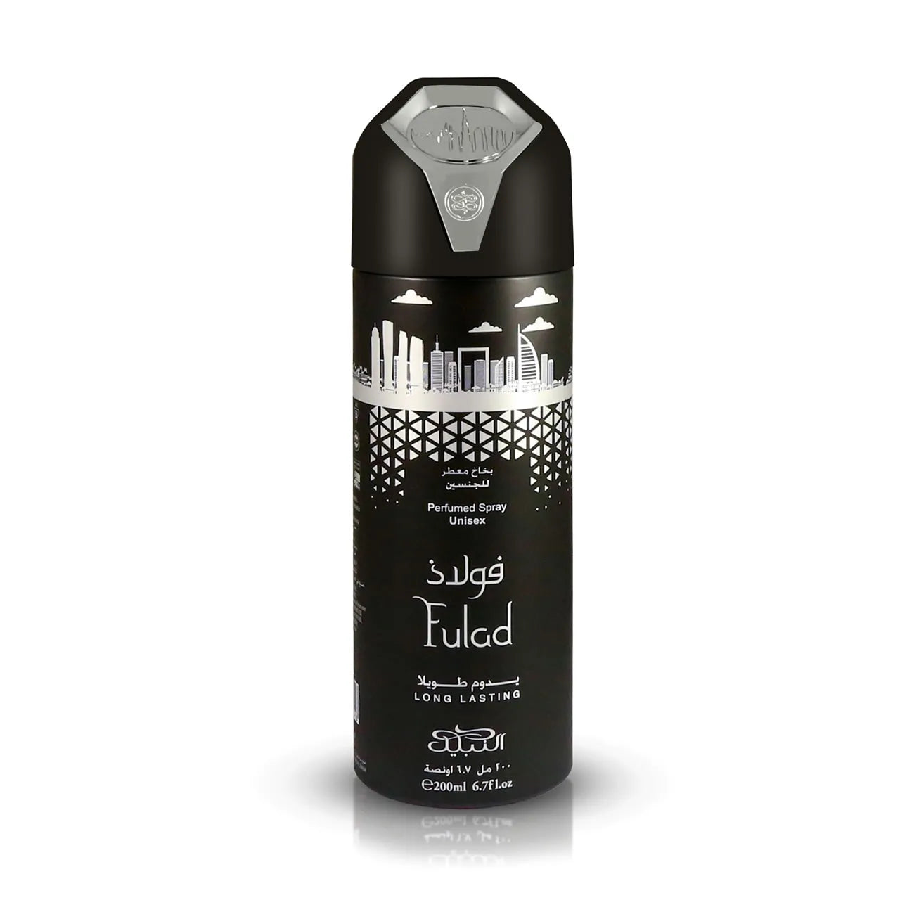 NABEEL - FULAD DEODORANTE
