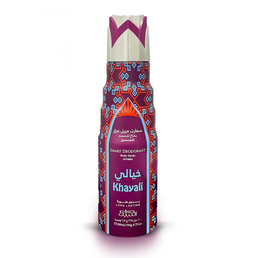 NABEEL - KHAYALI DEODORANTE