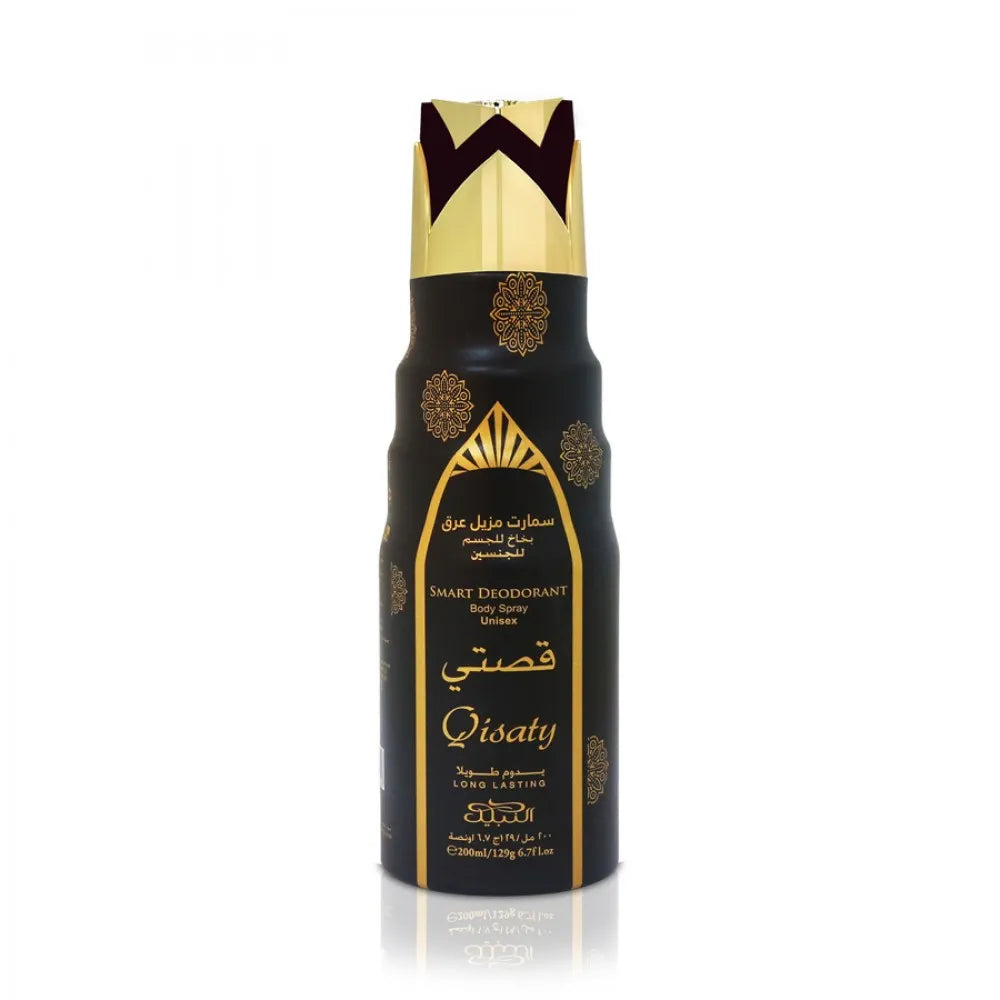 NABEEL - QISATY DEODORANTE