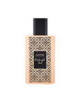 Midnight Love - Aqua Perfume - Naseem
