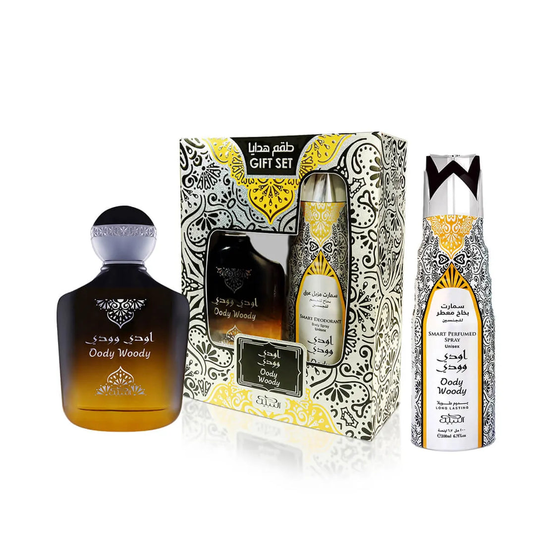 NABEEL - GIFT SET OODY WOODY – Profumeria Nuur