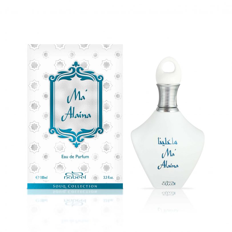 NABEEL - MA'ALAINA